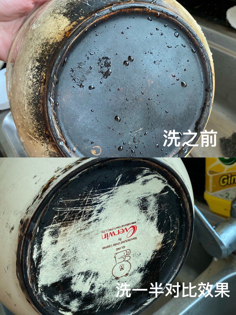 洗锅神器砂锅黑了用这个