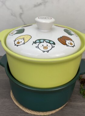 卡通可爱陶瓷砂锅1.6L 澳洲进口锂辉石砂锅-微瑕