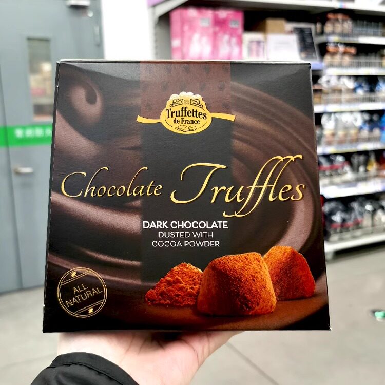 麦德龙超市代购truffettes乔慕70%可可松露形巧克力800g大盒装