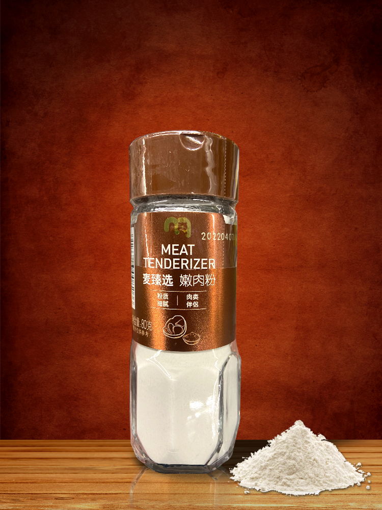 麦德龙代购 嫩肉粉metro chef meat tenderizer 80g 鸡丁猪牛肉片