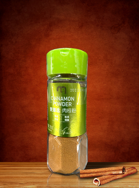 麦德龙代购肉桂粉烘焙材料 Cinnamon powder 35g泡咖啡甜品调味品