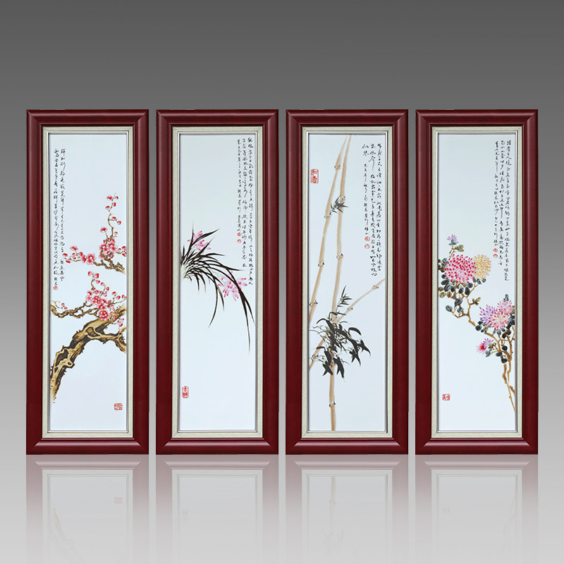 景德镇陶瓷半手绘梅兰竹菊瓷板画仿古客厅装饰画四屏背景墙挂画