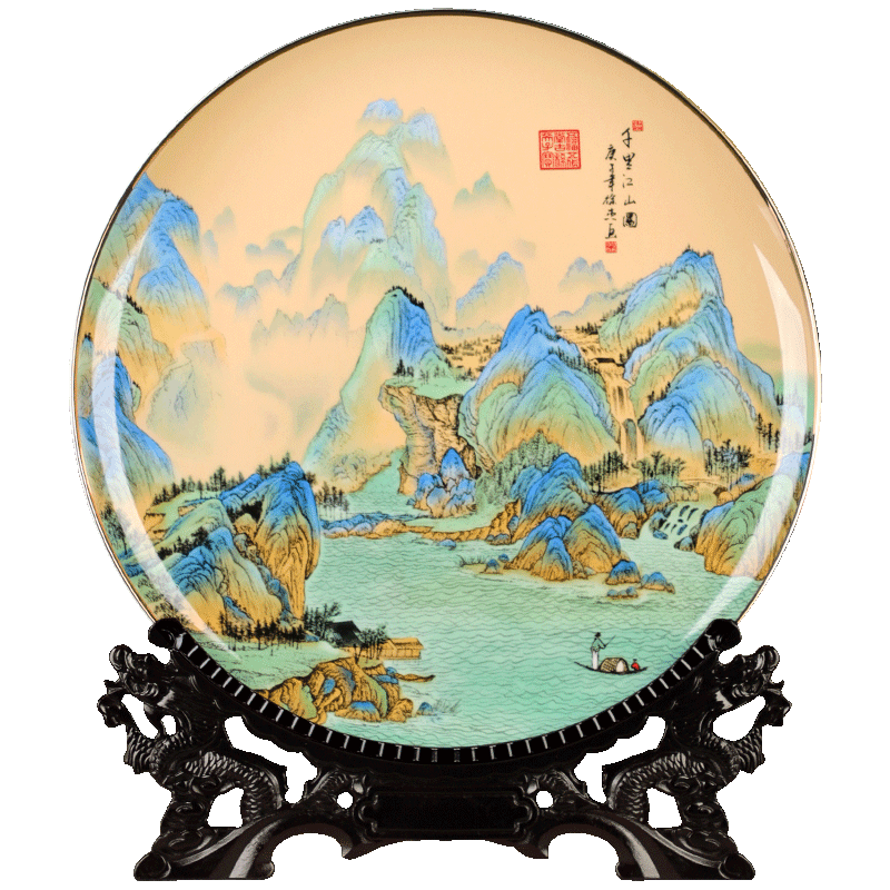 翔凌千里江山图摆盘景德镇骨瓷