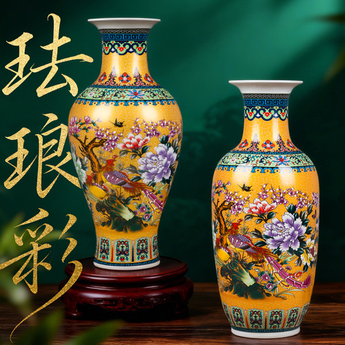 凤凰中式风客厅卧室包邮陶瓷器