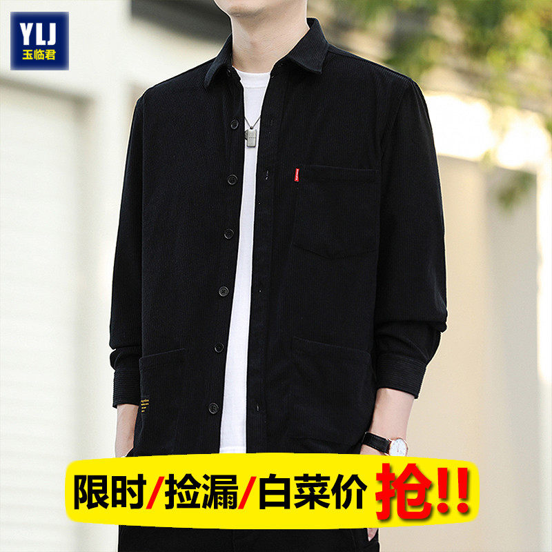 爸爸衬衫男长袖春季新款翻领外套上衣中年宽松休闲大码外穿衬衣男