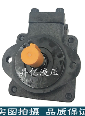 原装榆次液压柱销式叶片泵PFE-21005 PFE-21006 PFE-21008正品