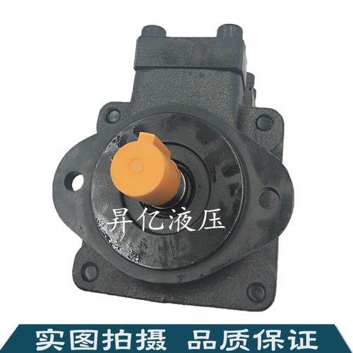 进口榆次液压柱销双联叶片泵