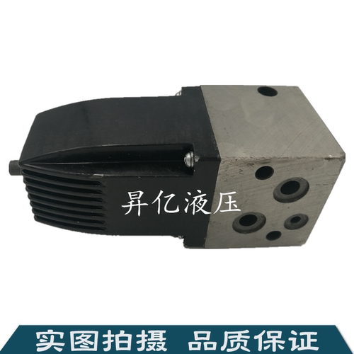 液压电磁换向阀24D-10B/25B63B低压6.3MPA板式厂家直销油泵站新品