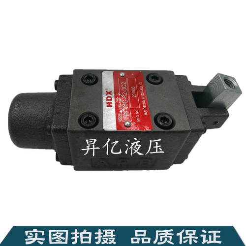 台湾海德信HDMG-02-3C2,DMG-02-3D2 3C4 3D4 3C6 3D6 手动换向阀