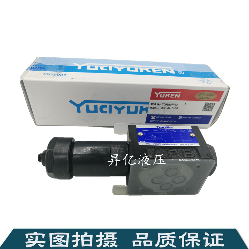 台湾SPIAGE叠加式抗衡阀MSCV-02 MSCV-03原装