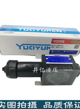 台湾SPIAGE叠加式抗衡阀MSCV-02 MSCV-03原装