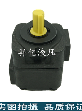 原装DVQ20-14-FRAR-03台湾KCL高压油泵DVQ20-14FRRL-03进口油泵