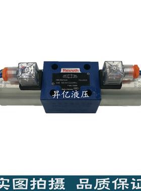 电磁阀4WE10J 10E 10G 10H 10W F M L33/CG24N9K4 CG24N9Z5L原装