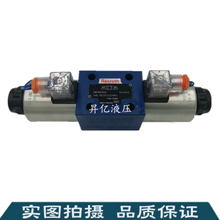 10G CG24N9Z5L原装 CG24N9K4 L33 10W 10H 10E 电磁阀4WE10J