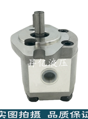 油泵HGP-1A-F4R F6R F8R F2R F1R F3R F5R 高压齿轮泵1A-F6-RX2B