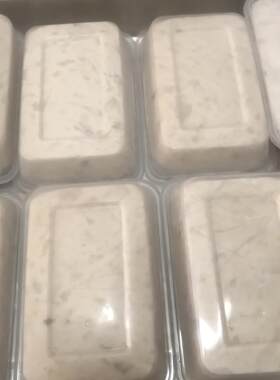 电白博贺特产手打 墨鱼胶 墨鱼滑 墨鱼饼 深海墨鱼海鲜特产1000g