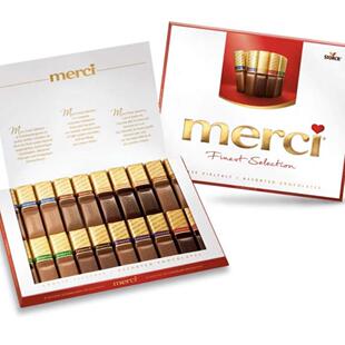多种口味Merci蜜思口红型咖啡奶油黑巧克力250g 礼盒装伴手礼
