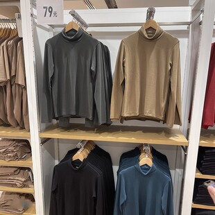 日系女装柔滑弹力棉质两翻领T恤(百搭打底长袖秋冬) 439063