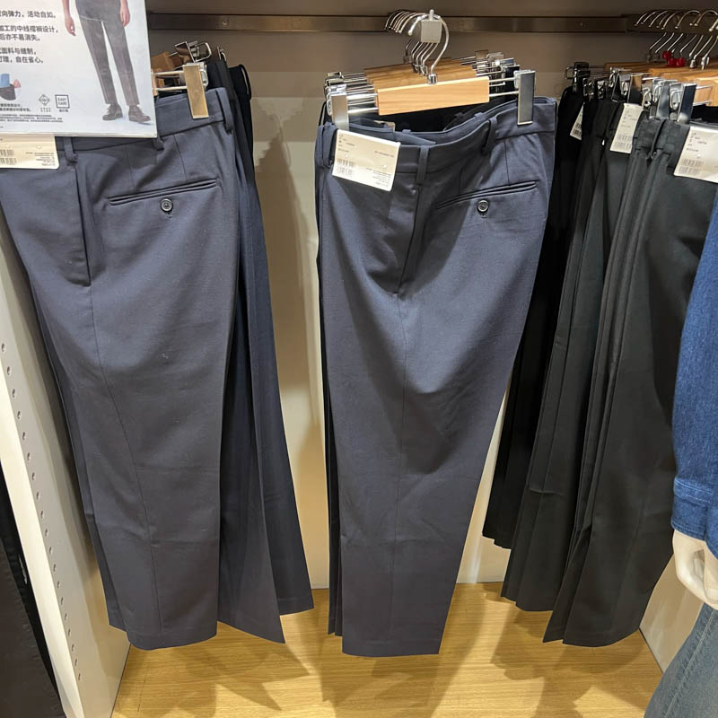 休闲西裤九分裤宽松通勤纯色日系聪明裤高弹力商务475572/470576