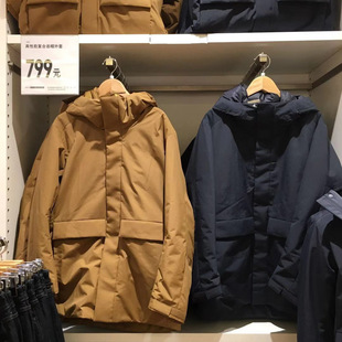 日系男装高性能复合连帽外套羽绒服防风防寒保暖421716