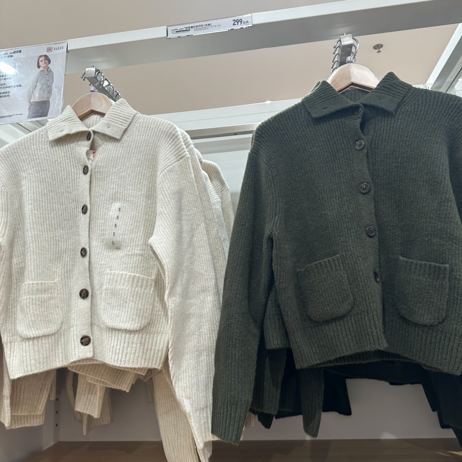 女装舒芙蕾针织开衫/长袖外套翻领针织衫秋新款纯色百搭472093