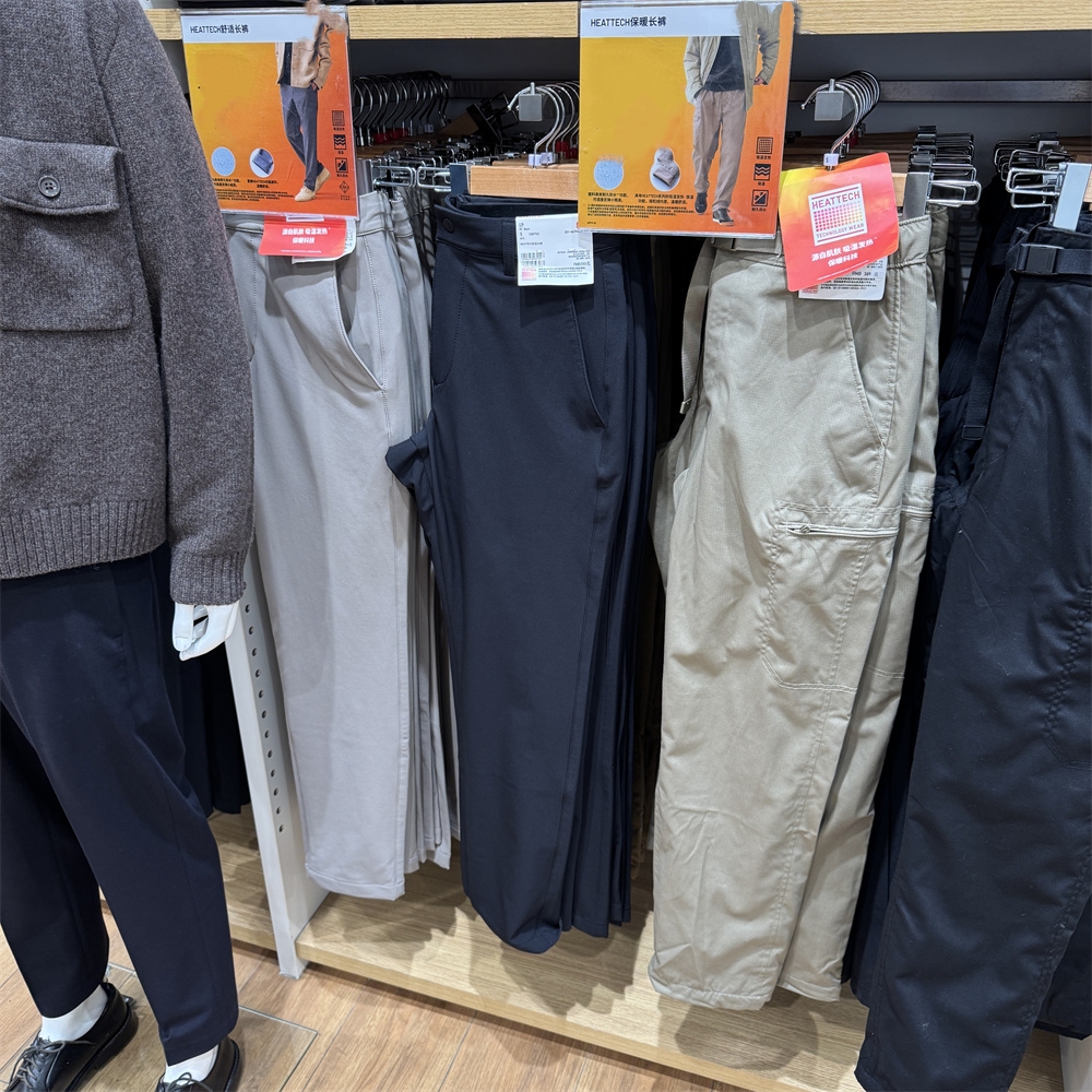 秋冬男女三防软壳弹力户外机能加绒防风防水休闲裤479373/479372