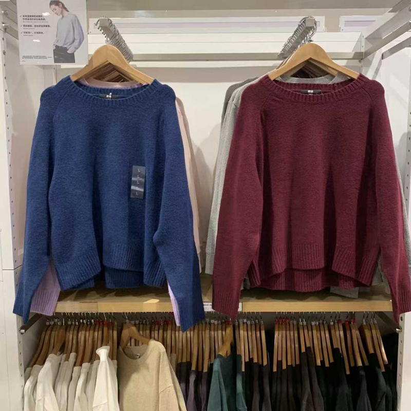 秋冬舒芙蕾圆领针织衫长袖毛衣宽松软糯上衣打底女469429/479157
