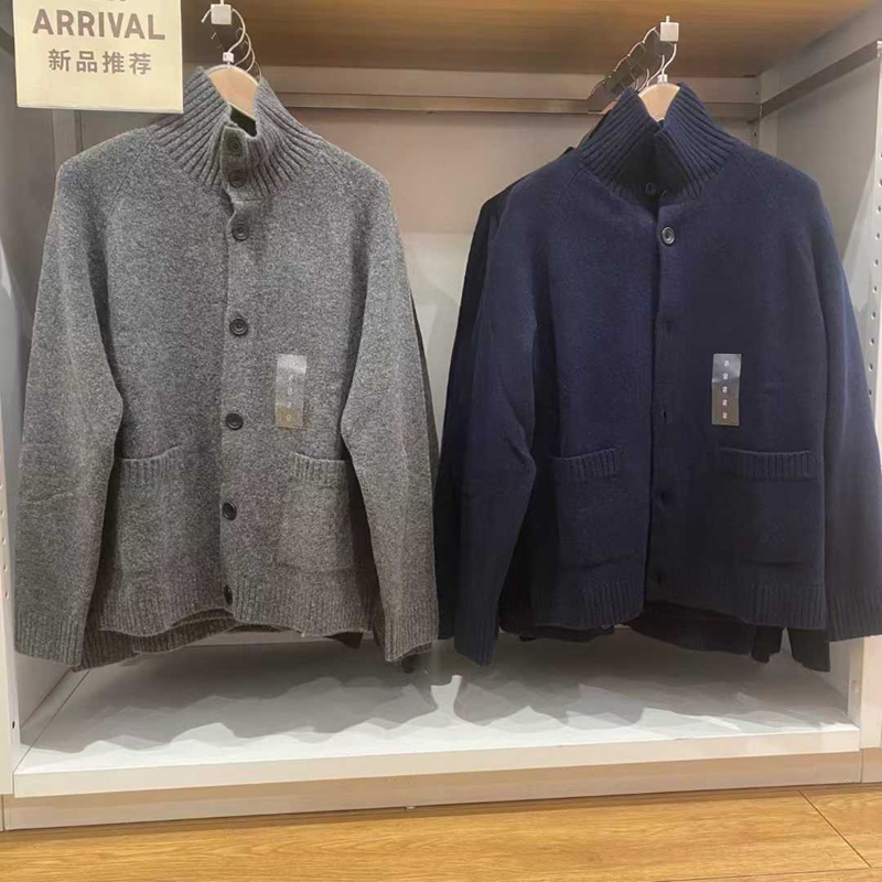 男女装舒芙蕾针织开衫毛衣毛衫休闲百搭外套秋季新款480023