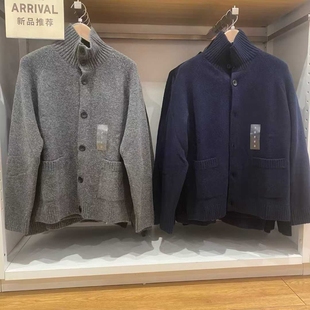 男女装舒芙蕾针织开衫毛衣毛衫休闲百搭外套秋季新款480023