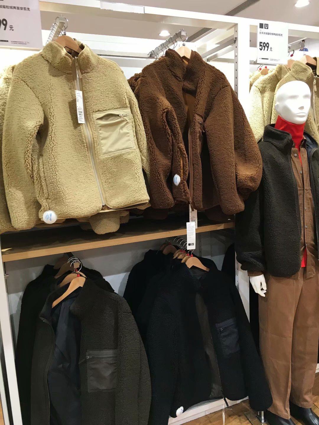 日系设计师合作款男女装仿羊羔绒摇粒绒两面穿外套茄克419541,男装,夹克,淘宝优惠券,粉丝福利购,淘宝优惠卷