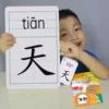 Товары от 大风车品牌玩具店