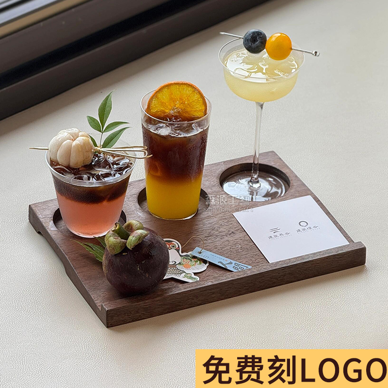 酒店咖啡杯ins风木制托盘2格3格复古木托盘餐具创意一豆三喝杯托
