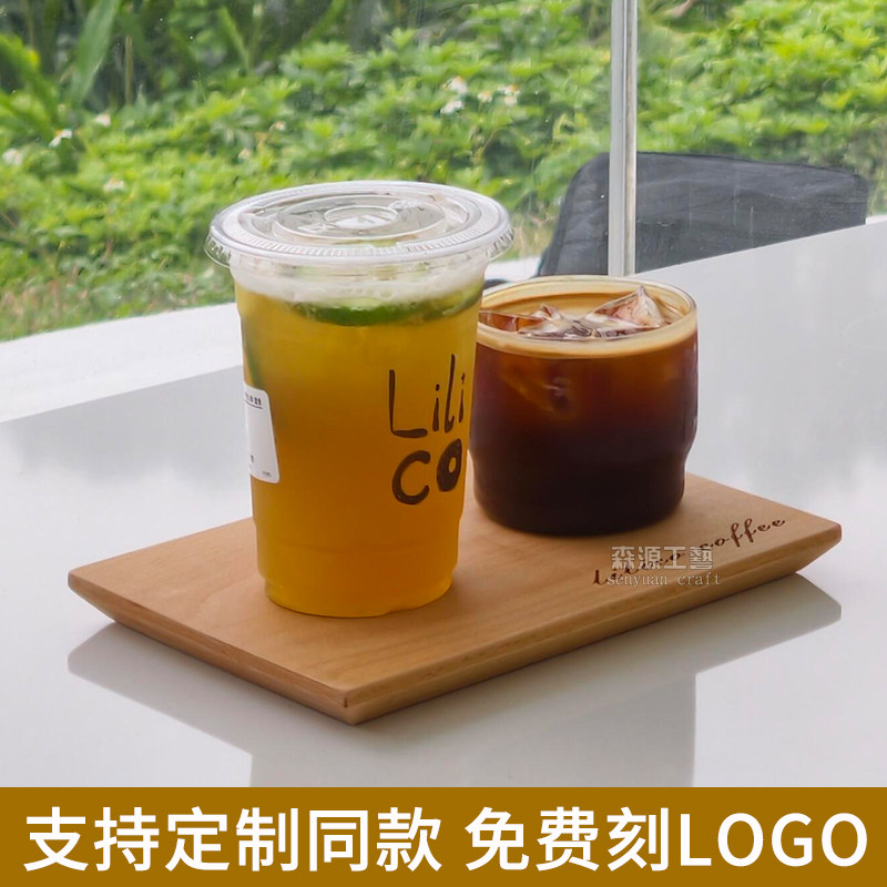 咖啡店平面木质托盘长方形简约combo咖啡托盘茶杯托壶垫隔热木垫图片