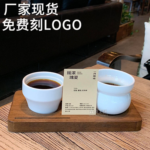 咖啡厅复古combo出餐托盘2孔可插卡咖啡托盘实木杯垫一豆两喝托盘