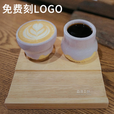 combo咖啡托盘实木两孔试饮杯托一豆两喝咖啡品鉴木托茶咖木托盘