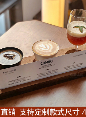 实木托盘咖啡厅托盘定制logo试饮杯托酒托精酿啤酒杯架杯托杯盘