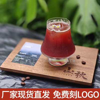 双杯实木combo咖啡杯托盘咖啡厅出餐盘手冲咖啡品鉴托可定制Logo