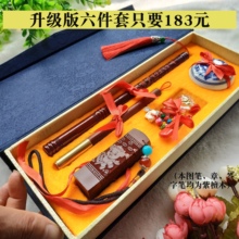 百天礼物纪念品 胎毛笔diy自制制作定做胎发笔脐带胎毛章礼盒套装