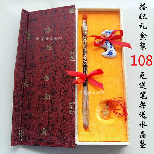 胎毛笔制作胎发笔定做DIY