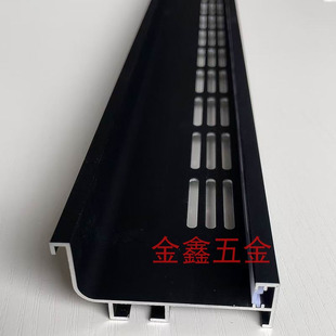 (支持定制)橱柜隐形铝合金拉手带灯槽带透气孔橱柜地柜L型免拉手