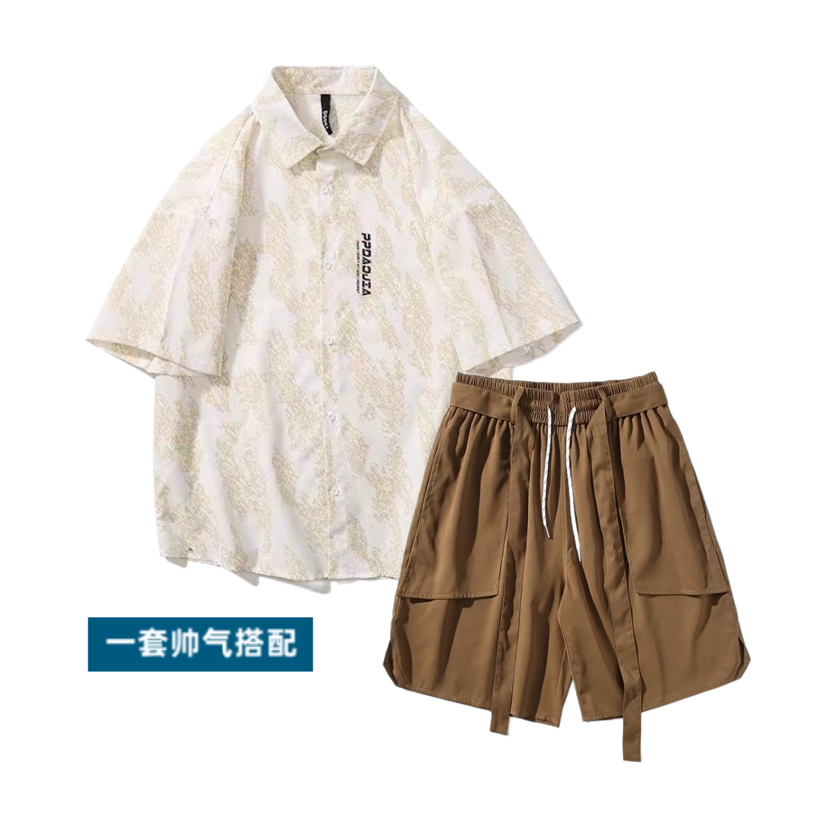 夏季衬衫男短袖二件套宽松半袖衬衣凉感短裤搭配帅气潮流休闲套装