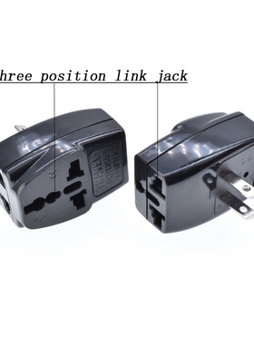 WDS-6国标两脚转换插头一转三多功能插座面板家用黑色通用