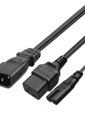 品字一拖二电源线C14转C7+C19公插头转八字母插座16A母头iec320