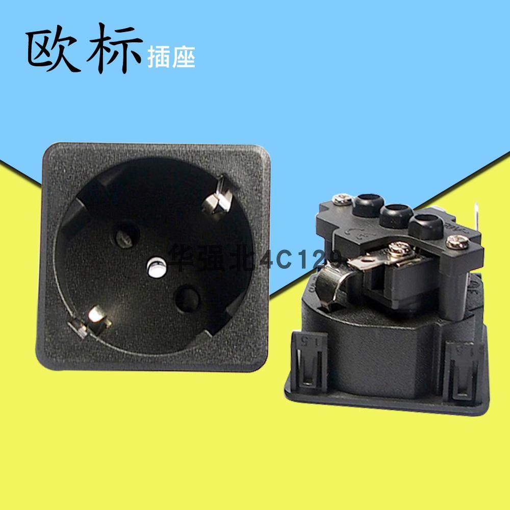 E-015pdu电源分配器逆变器16A250V电源卡位插座 45*45德法欧式