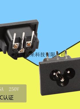 供应AC6型梅花三孔米老鼠电源插座 机柜插座2.5Accc认证NK24*31