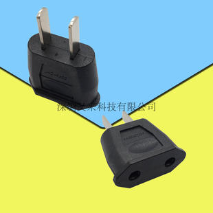 欧规转国标插头 圆头转扁头 电源转换器125/250V 6A JHD-9622