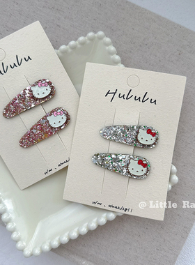 Little Ran儿童发饰韩版简约闪亮发夹女童甜美可爱宝宝头饰