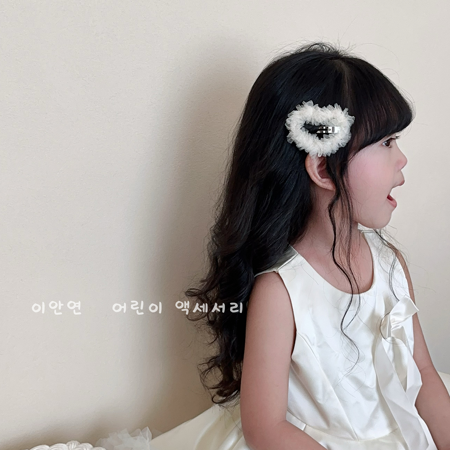 Little Ran超仙网纱爱心发夹女气质超仙少女碎发刘海夹侧边夹发饰