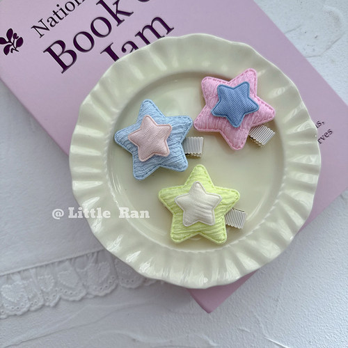 Little Ran儿童发饰韩版简约星星发夹女童侧边夹宝宝头饰