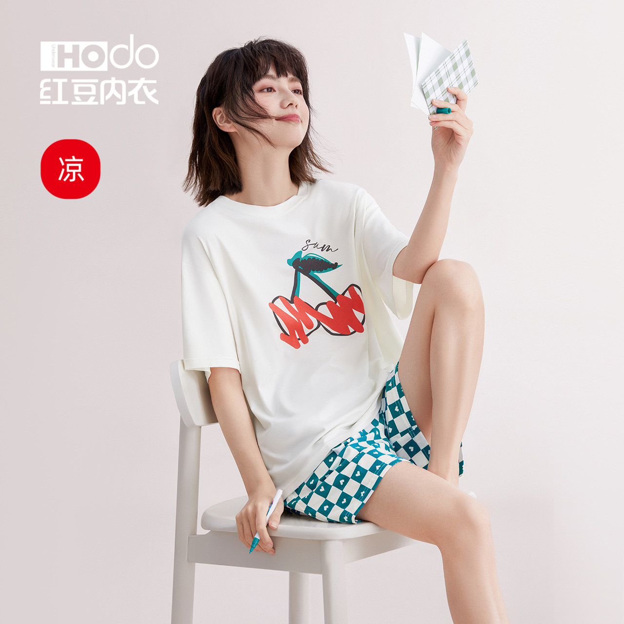 红豆居家女士薄睡衣短袖短裤长裤夏季莫代尔凉感抑菌棉家居服套装